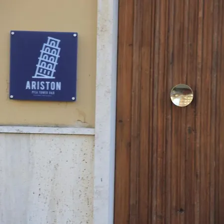 Ariston Tower Готель типу 